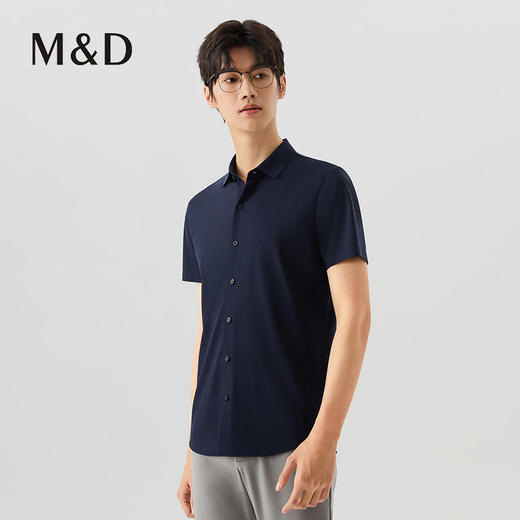 【名盾】针织短袖衬衫，简约有质感，垂坠爽滑，触肤微凉MXBL23602B 商品图2