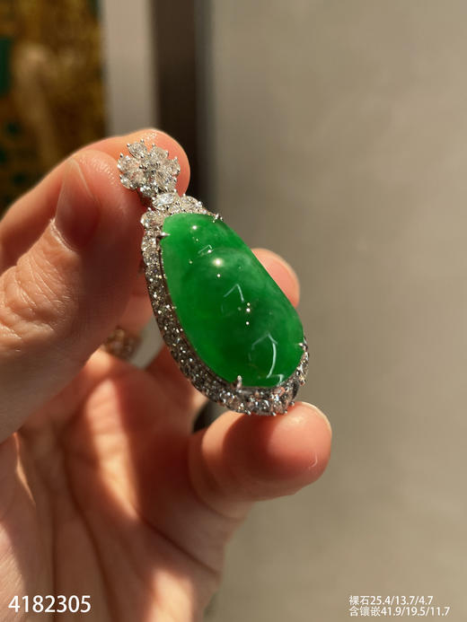 冰艳绿富贵豆吊坠【4182305】具体价格微信咨询 商品图2