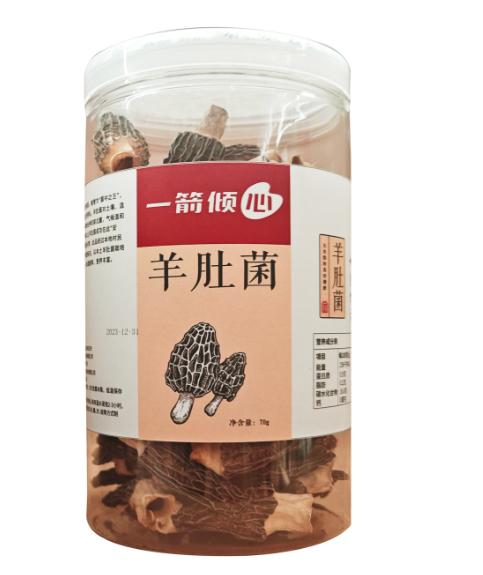 一箭倾心 羊肚菌（罐装）70g/罐 商品图0