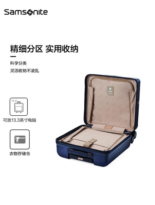 新秀丽 小号拉杆箱  HH5*41009-F 深蓝色. 商品图4