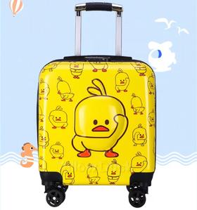 z1125  小黄鸭18寸儿童行李箱（颜色款式随机发货）