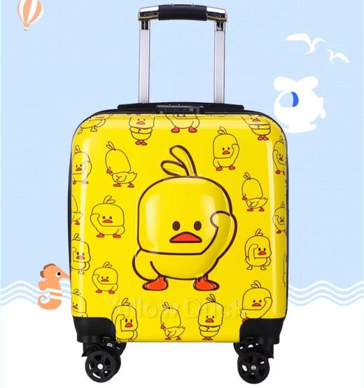 z1125  小黄鸭18寸儿童行李箱（颜色款式随机发货） 商品图0