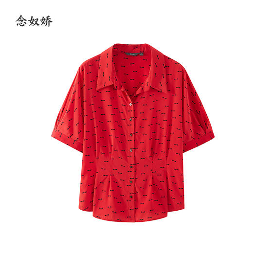 【商场同款】CNV4585 “ 港风衬衫 ” 假日红色热情鲜亮  廓形结合立体收腰修饰身形 真丝材质吸湿透气舒适清爽 小蝴蝶结装饰减龄精致 短袖衬衫 商品图10