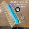 扭扭棒50根/包 商品缩略图11