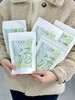 元若曦 太子参黄芪麦冬汤  淡香泡茶包 商品缩略图6