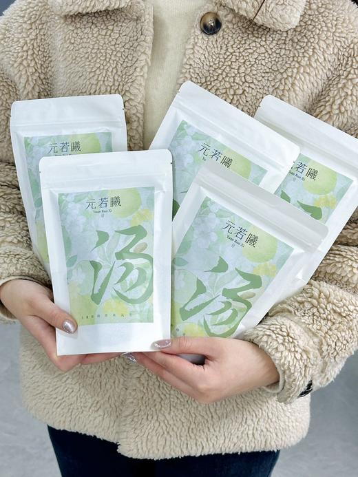 元若曦 太子参黄芪麦冬汤  淡香泡茶包 商品图6