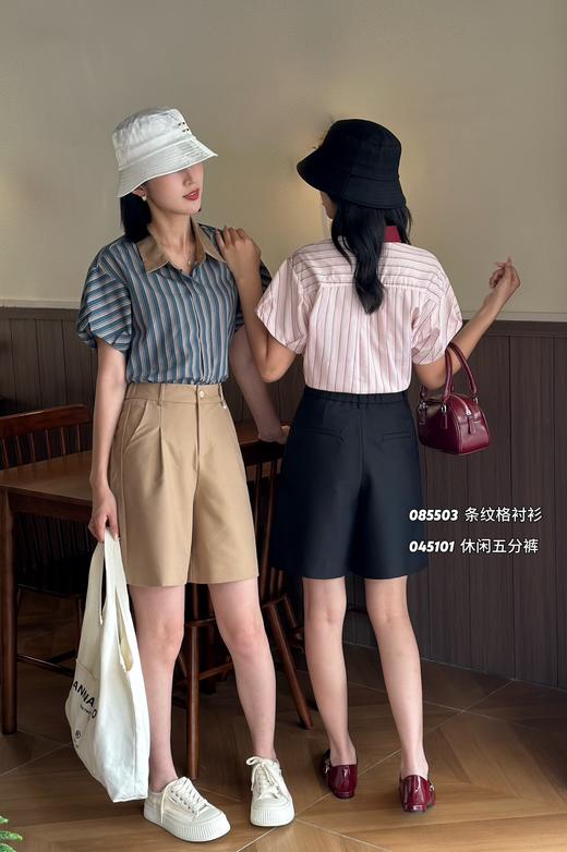 4BSR085503#条纹格衬衫 商品图2