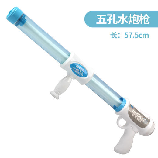 低至9.9/包邮！【六一特卖！夏季亲子水上互动游戏！】与炎炎夏日一战，儿童打水仗神器，成人必备的沙滩大号喷水抽拉式水炮！欢度夏日，畅享水上大作战！ 商品图12