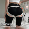 鲨鱼裤女外穿五分交叉打底骑行裤收腹提臀夏季薄款芭比瑜伽短裤 商品缩略图1