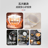 【小家电】迈卡罗MC-5056电饭煲智能电饭锅IH电磁加热多功能一体家用煮粥锅HF 商品缩略图2