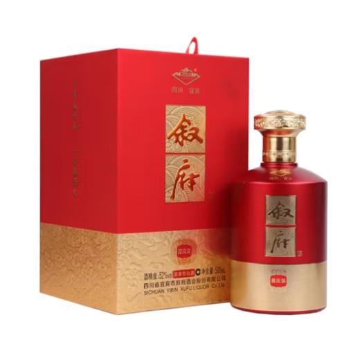 【秒杀】叙府 喜庆装 浓香型 52度 500ml 商品图1