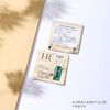 【全球购】【热销】HR赫莲娜黑绷带活颜修复眼霜1.5ml/赫莲娜黑绷带玻玻A精华液1.5ml/赫莲娜绿宝瓶精华片装1.5ml/绿宝瓶眼霜片装1.5ml/赫莲娜白/黑绷带片装1.5ml·现货速达 商品缩略图13
