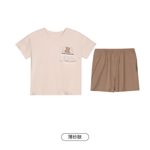 都市丽人生活家居女童棉质短袖短裤眯雅佳睡衣套装JH49C1 商品图7