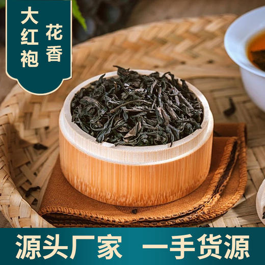 隐岭定制茶礼 商品图3