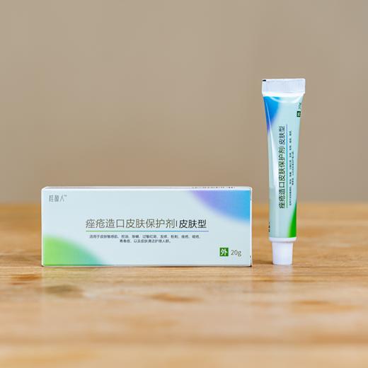 痤疮造口皮肤保护剂 商品图2