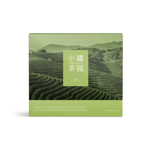 小罐茶园  龙井茶*24袋/盒    96克 商品图1