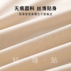 无痕收腹塑身裤高腰中压收小肚子吸湿透气底裆内裤女墨染流云塑身裤 商品缩略图5