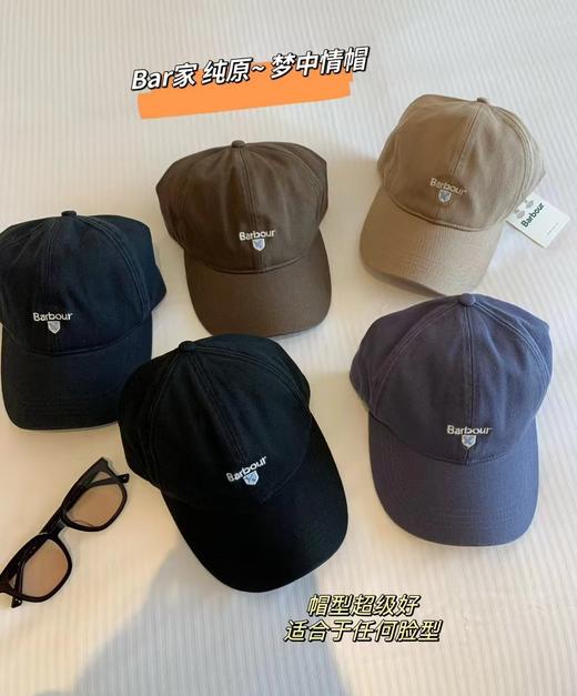 Barbour复古软顶休闲棒球帽 商品图0