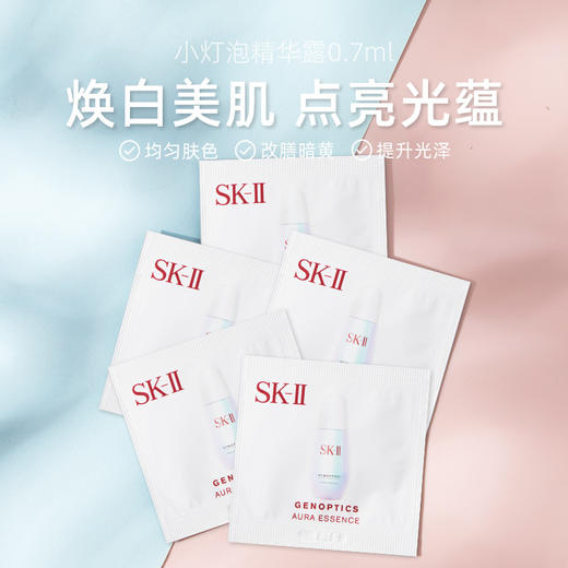 【全球购】【热销】HR赫莲娜黑绷带活颜修复眼霜1.5ml/赫莲娜黑绷带玻玻A精华液1.5ml/赫莲娜绿宝瓶精华片装1.5ml/绿宝瓶眼霜片装1.5ml/赫莲娜白/黑绷带片装1.5ml·现货速达 商品图10