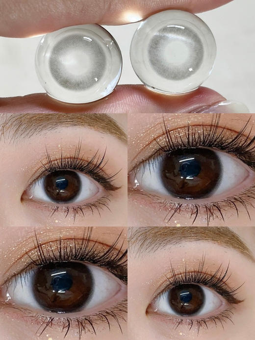 年抛 ColorWink 挪威森林 14.0 着色12.4 清透自然黑 商品图0