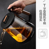 【小家电】迈卡罗MC-3352养生壶 玻璃煮茶壶器 全自动多功能煎药壶花茶壶中药壶烧水壶HF 商品缩略图4