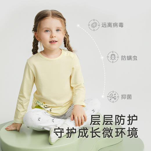 英氏儿童内衣男童女童家居服长袖薄款衣裤春季款 YLTAJ12008A YLCAJ12008A 商品图1