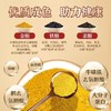 正宗熊胆冻干粉  0.15g*10 /盒 商品缩略图2