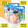牛奶浴 泡澡沐浴液浓缩香奶足浴spa浴缸湿润嫩肤奶浴留香 商品缩略图1