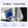 联想（Lenovo）小新 Air 14 超极本 13代英特尔酷睿i5 14英寸轻薄笔记本电脑 i5-1340P 16G1T 2.8K屏 卷云灰 商品缩略图6