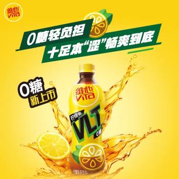 维他奶 零糖柠檬味茶饮料500ml*15瓶 商品图1