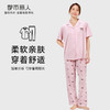 都市丽人生活家居女士棉质短袖长裤睡衣套装LH41V6 商品缩略图0