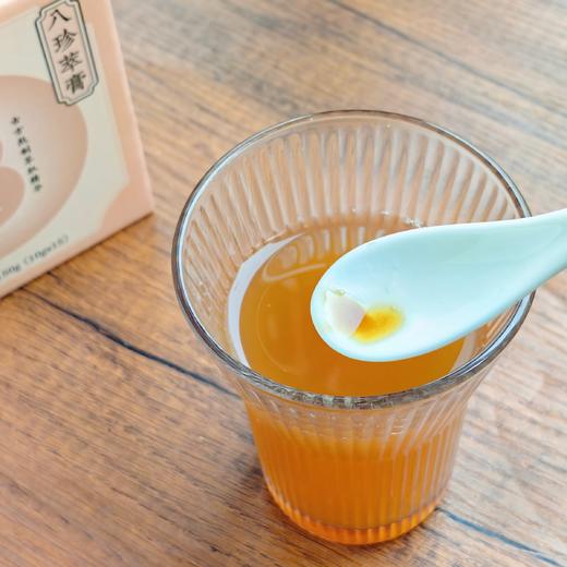 八珍粹膏 | 山楂、黄冰糖、麦芽、茯苓、山药、芡实、莲子、薏米  | 合作生产 | 包邮 * Eight Treasure Essence Cream 商品图1