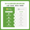 捶背神器！珂爱拉艾草养生锤 草本按摩 缓解酸痛 肩颈放松 疏通全身经络 商品缩略图4