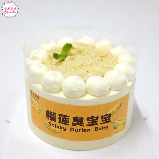 啖啖榴莲肉 ，内含150g榴莲肉，香香臭臭的榴莲爆浆流心，给你泼天的味蕾享受~~ 商品图3