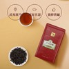 八马茶叶 正山小种茶 125g/盒 商品缩略图0