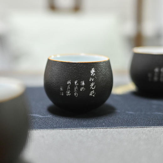 羽诗制造出品 心端行正阳明心学陶瓷盖碗不倒杯礼盒套装 商品图3