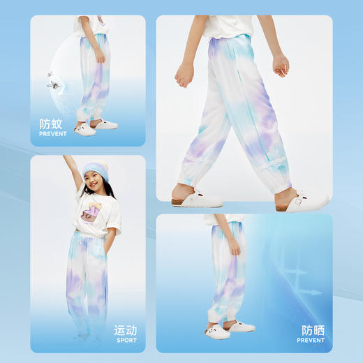 女童全腰梭织单裤防蚊裤夏季新款安奈儿童装EG426028 商品图5