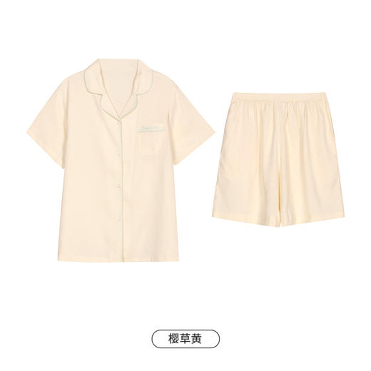 都市丽人生活家居女士梭织棉短袖短裤睡衣套装LH41V2 商品图8