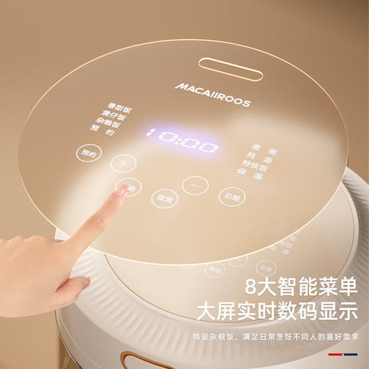 【小家电】迈卡罗MC-FB306电饭煲透明可视电饭锅多功能家用无涂层玻璃内胆 电蒸锅HF 商品图7