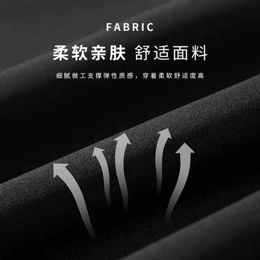 【潮流宽松 冰丝超薄】舒适面料柔软亲肤 吸湿排汗冰感透气不闷热耐洗耐磨 休闲时尚简约夏季男士短裤五分沙滩裤 商品图2