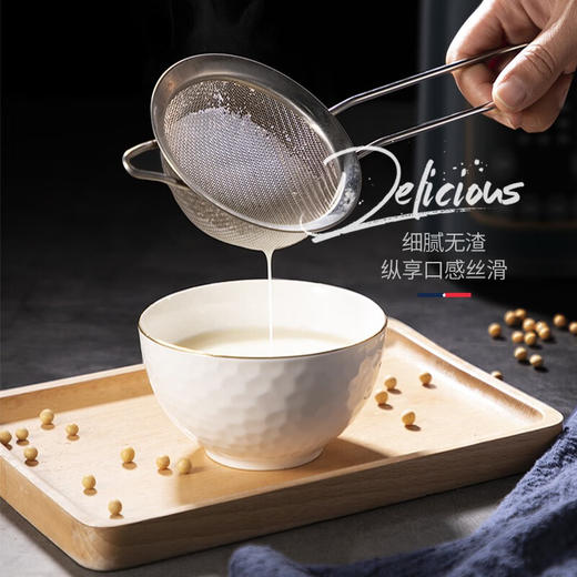 【小家电】迈卡罗MC-PB188A破壁机家用多功能加热破壁豆浆机果汁机HF 商品图6