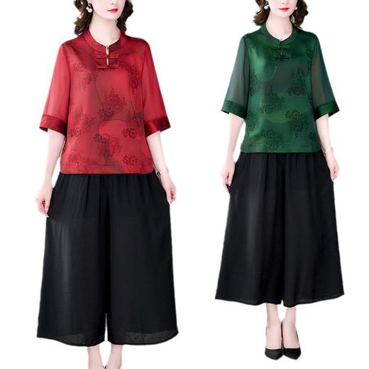 雀说时尚休闲套装新款洋气立领拼接宽松显瘦阔腿裤两件套AL1911 商品图4