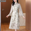 雀说时尚轻奢小清新印花吊带连衣裙改良版立领盘口外衫中长裙两件套AL 商品缩略图5