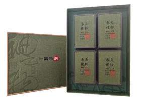 春天的礼物春茶礼盒（空盒）