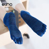 elina一恋露背满趾瑜伽袜EYG24001 商品缩略图4