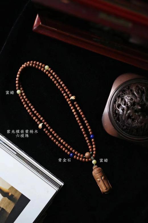 老山檀香项链 商品图1