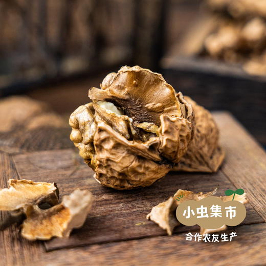 生态分心木 40g/袋 | 合作农友生产，产自云南省永仁县，生产者：康丽 &【公平贸易农人定价】 商品图1