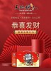 天地粮人之恭喜发财350g*8包 商品缩略图0