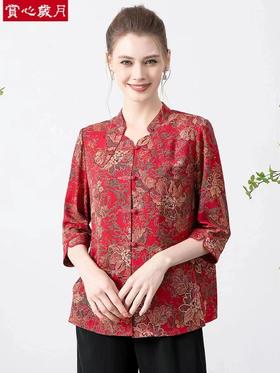 4F 赏心岁月 立领中袖衫