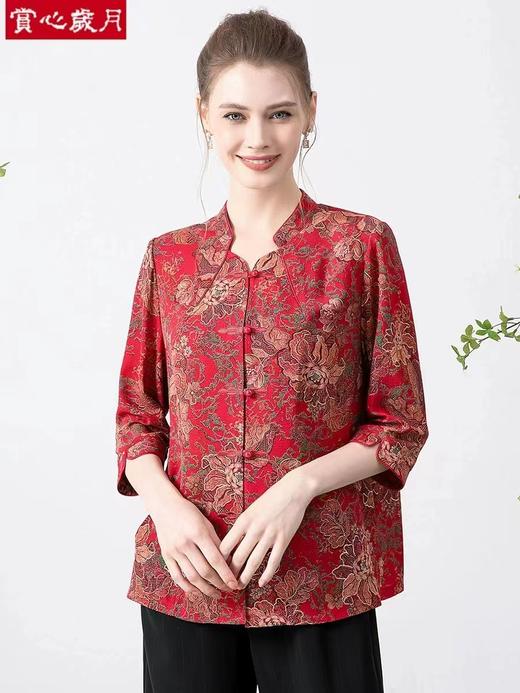 4F 赏心岁月 立领中袖衫 商品图0